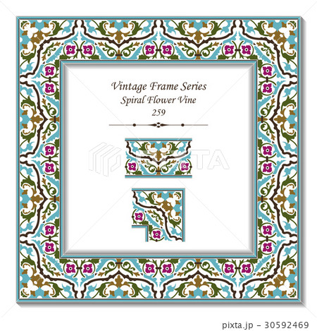 Vintage 3D frame Garden Cross Spiral Flower Vine 30592469