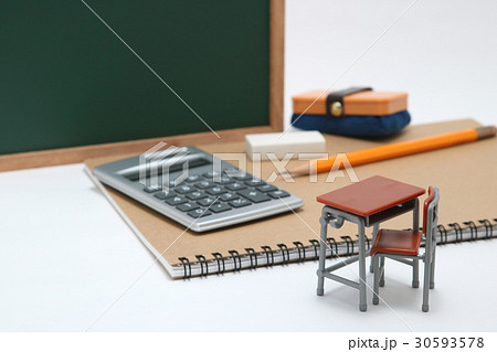 学習机　黒板　電卓　教育イメージ 30593578
