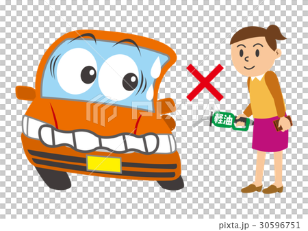 給油トラブル 30596751