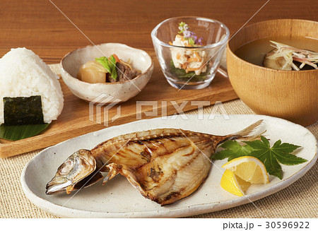 アジの干物の和定食（カフェごはん風） 30596922