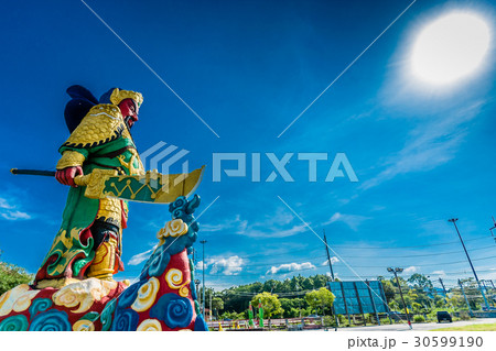 The Statue of Guan Yu in Phuket, Thailand 30599190