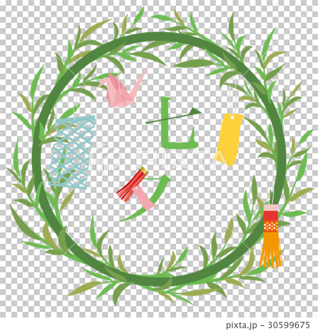 七夕 笹飾りのフレームのイラスト素材
