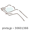 泡持つ手 30601366