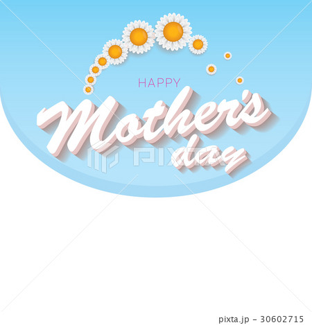 vector happy mothers day vector greeting card vector happy mothers day vector greeting card 30602715