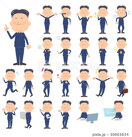 North Korea Fat Manのイラスト素材 North Korea Fat Manのイラスト素材
