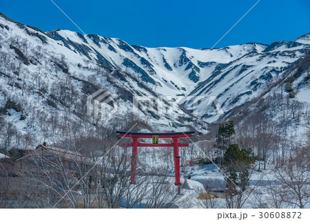 湯殿山神社 30608872