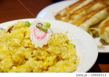 炒飯と餃子 30609313
