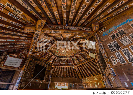 さざえ堂 30610277