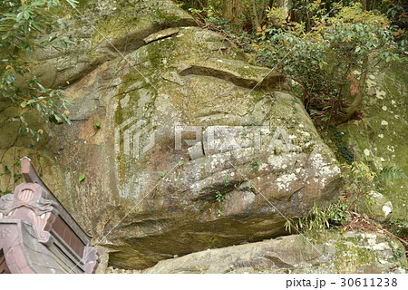 【西国三十三所】第三十二番 観音正寺のねずみ岩 滋賀県近江八幡市 【西国三十三所】第三十二番 観音正寺のねずみ岩 滋賀県近江八幡市 30611238