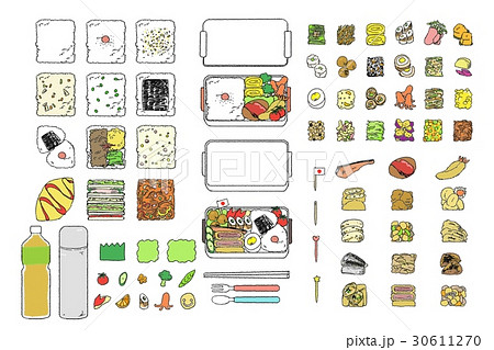 これまでで最高の手書き お弁当 イラスト かわいい スーパーイラストコレクション