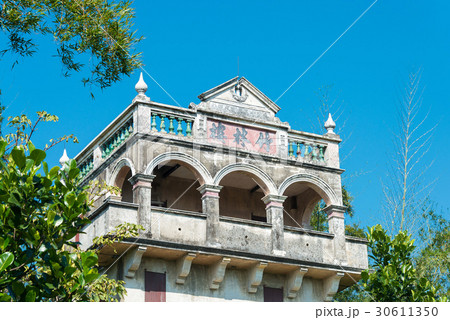 世界遺産 開平楼閣（自力村） 中国・広東省開平 30611350