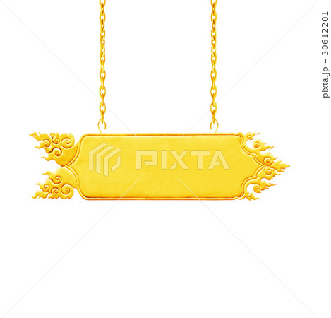 Empty traditional signboard with chain isolated Empty traditional signboard with chain isolated 30612201
