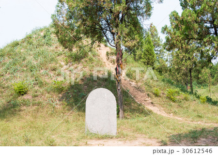 司馬光墓 司馬温公祠 中国・山西省運城 30612546