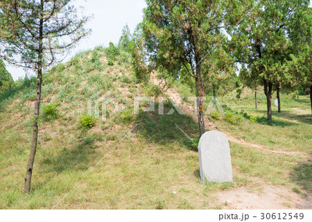 司馬光墓 司馬温公祠 中国・山西省運城 司馬光墓 司馬温公祠 中国・山西省運城 30612549