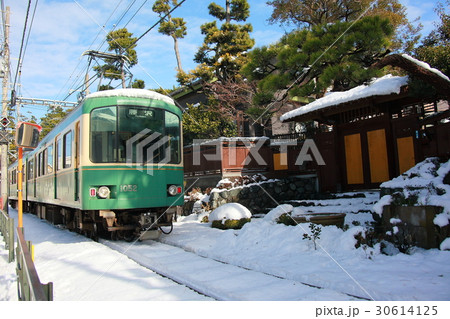 雪が積もった江ノ電沿線 雪が積もった江ノ電沿線 30614125