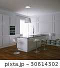 3d render white contemporary kitchen in modern 30614302