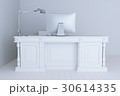 3d render white office interior with big lamp 30614335