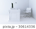 New comfortable office cabinet 3d render. 30614336