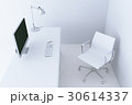 Hi-tech new office cabinet 3d render 30614337