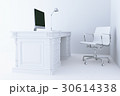 Contemporary white office interior 3d render 30614338