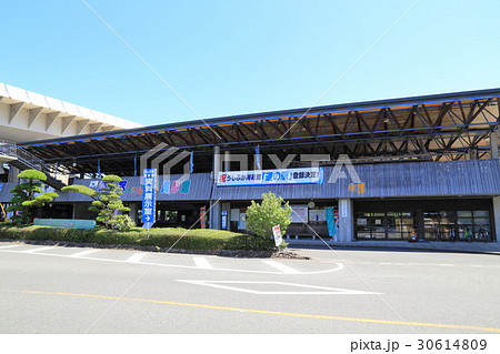 道の駅うしぶか海彩館 30614809