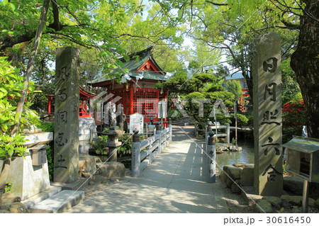 田村神社 宮島社 田村神社 宮島社 30616450