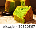 Slice of Pandan Chiffon Cake 30620567