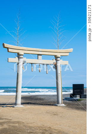 東京オリンピック会場 釣ヶ崎海岸 (千葉県一宮町) ※2017年3月撮影 東京オリンピック会場 釣ヶ崎海岸 (千葉県一宮町) ※2017年3月撮影 30621171