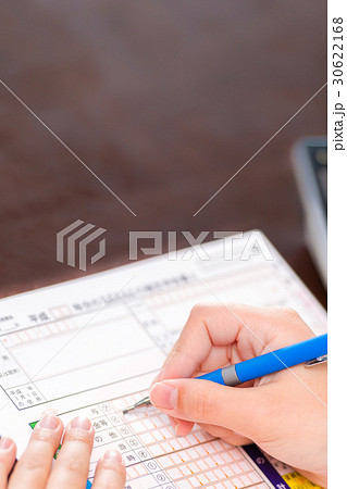 納税のイメージ / 確定申告 30622168