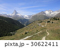 マッターホルン　スイス　ツェルマット 30622411