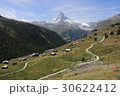 マッターホルン　スイス　ツェルマット 30622412