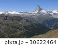 マッターホルン　スイス　ツェルマット 30622464