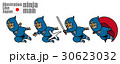 ニンジャマン2 ninja-man2：Illustration Like Japan 30623032