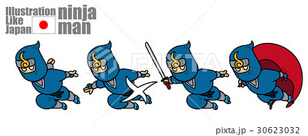 ニンジャマン2 Ninja Man2 Illustration Like Japanのイラスト素材