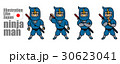 ニンジャマン ninja-man：Illustration Like Japan 30623041