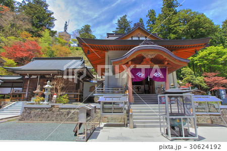 雲辺寺の新本堂と護摩堂  30624192