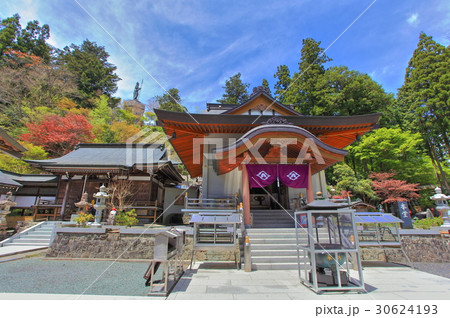 雲辺寺の新本堂と護摩堂  30624193