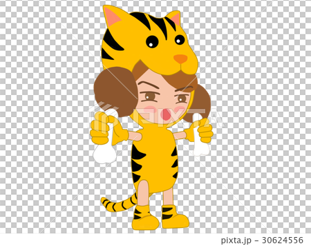 トラ 着ぐるみ女子のイラスト素材
