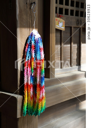 千羽鶴のある建物 千羽鶴のある建物 30628913