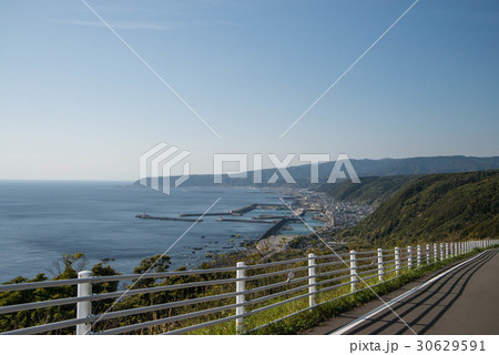 地質遺産 室戸ジオパーク 世界ジオパーク 室戸半島 1600万年前の海底の様子を見る 地質遺産 室戸ジオパーク 世界ジオパーク 室戸半島 1600万年前の海底の様子を見る 30629591