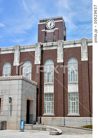 京都大学吉田キャンパス 百周年時計台記念館の写真素材