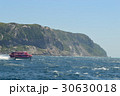船 30630018