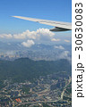 夏空 30630083