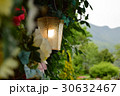 ランタン 30632467