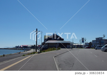 道の駅流氷街道網走 道の駅流氷街道網走 30633654