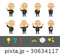 学生服の少年ポーズ8種 30634117