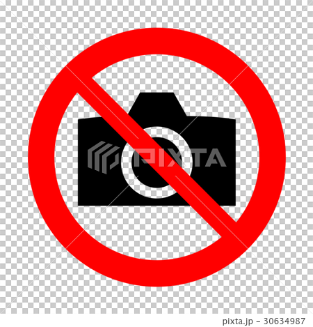 Shooting prohibition mark 30634987