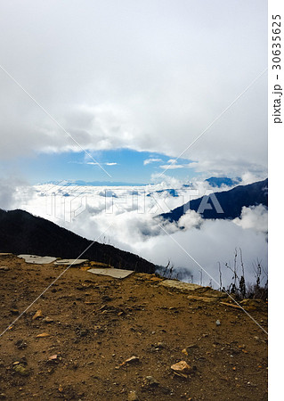 爺ヶ岳登山・雲海 爺ヶ岳登山・雲海 30635625