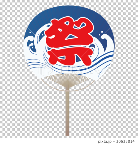 fan fan 30635814