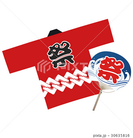 祭グッズ 祭グッズ 30635816